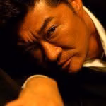 小沢仁志 Ozawa  Hitoshi