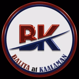 BALITA at KAALAMAN