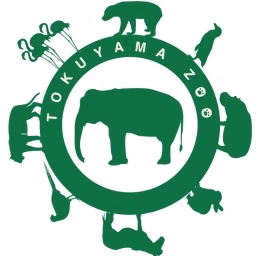 周南市徳山動物園(公式)