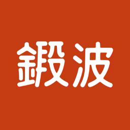 Tampa Aikido