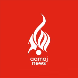 Aamaj News