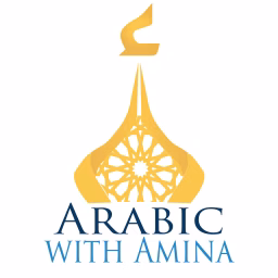 Arabic With Amina