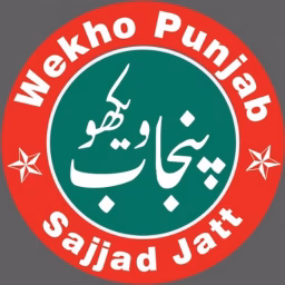 Wekho Punjab