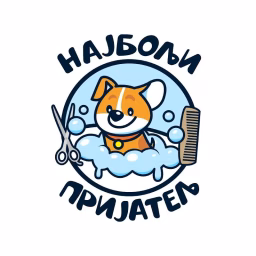 Man's Best Friend