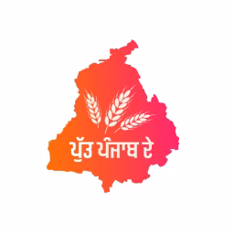 Son of Punjab