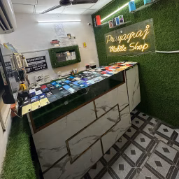 Prayagraj mobile shop