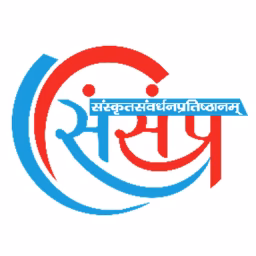 Samskrit Promotion