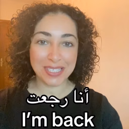English Dounia