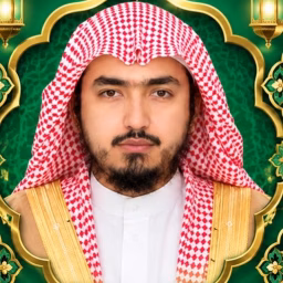 Learn Quran with Dr Mufti Taeb