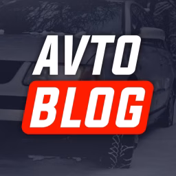 AVTO BLOG