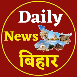 Daily News Bihar 