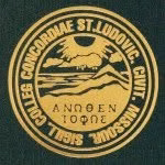 Concordia Seminary