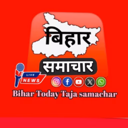 Bihar Today Taja samachar
