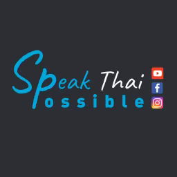 Speak Thai Possible with Naam 💦