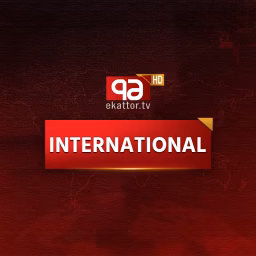 Ekattor International