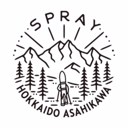 Spray