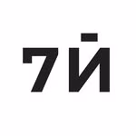 7йсклад - Харків