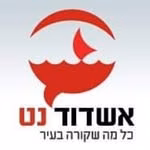 אשדודנט