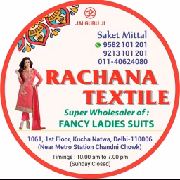 Rachana Textile
