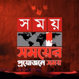 SOMOY TV