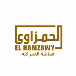 El Hamzawy - الحمزاوي