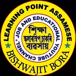 LEARNING POINT ASSAMESE Bishwajit Bora