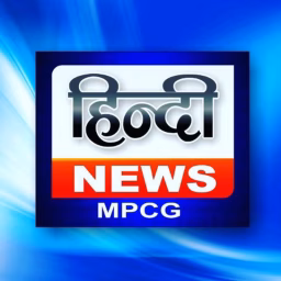 HINDI NEWS MPCG