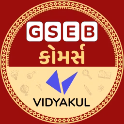 Vidyakul Gujarati Commerce