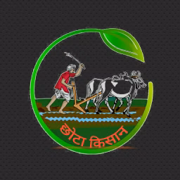 Chhota kisaan