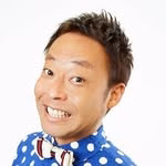 中華首藤
