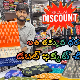 PALLAVI HANDLOOMS & TEXTILES