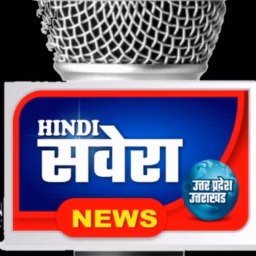 Hindi Savera News Up&uk