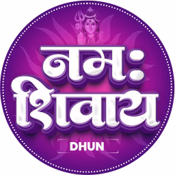 Namah Shivay Dhun