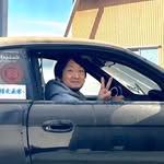wataru takeichi
