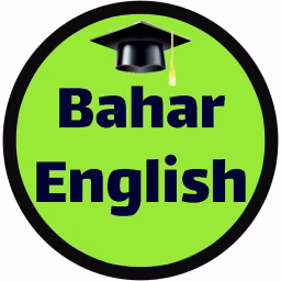 Bahar English Club