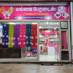 Mangai Textiles 