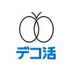 デコ活/環境省