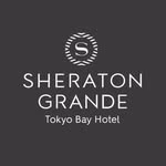 シェラトン・グランデ・トーキョーベイ・ホテル｜舞浜