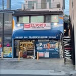 El Porto Surf Shop + Player’s Liquor